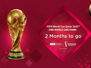 Image Credit: beIN Sports