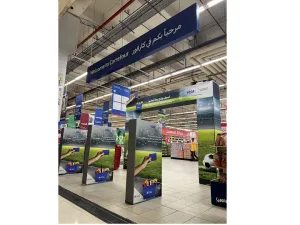 Carrefour to Send Eight Football Fans to the FIFA World Cup Qatar 2022™ Thanks to Visa