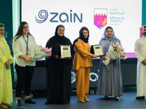 AlMabarrah Alkhalifia Foundation Launches Its Summer Training Program for Ithra Students