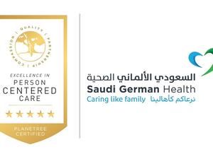 Saudi German Health awarded ‘Highest Level of Achievements for Excellence in Person-Centred Care' by Planetree International