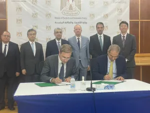 Siemens to supply two Advanced Distribution Management System (ADMS) for Alexandria Supervisory Control Center and West Alexandria Distribution Control Center