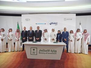 البحري للخدمات اللوجستية توقع مذكرة تفاهم مع "موزولف" الألمانية لتطوير سلسلة توريد السيارات