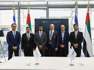 During the event Abu Dhabi’s Largest Business Delegation to Tel Aviv Deepens Cross-market Investment Relations & Accelerates Innovation Deployment