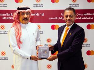 Ajman Bank to Launch World’s First Mastercard Touch Card,  Driving Inclusion Across Uae