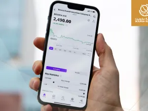 Boursa Kuwait Data Now Available on “Yahoo Finance” Media Platform and “Apple Stocks” Application