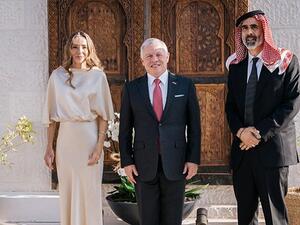 الملك عبدالله في عقد قران الأمير غازي والأميرة مريم