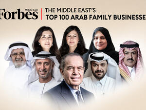 فوربس الشرق الأوسط تكشف عن قائمة أقوى 100 شركة عائلية عربية 2022