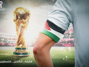 World Cup
