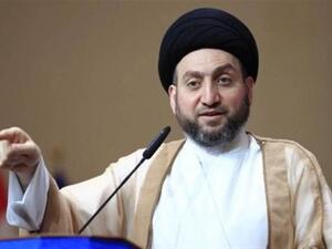 عمار الحكيم