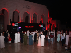 Ooredoo تُطلق هاتف iPhone 14 الجديد