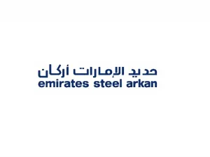 Emirates Steel Arkan, ITOCHU and JFE Steel in Talks to Create Green Iron Supply Chain