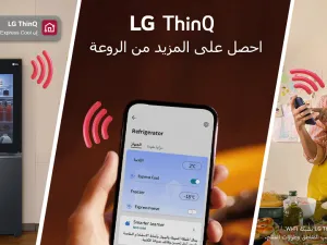 “Get More Magic” With LG’s ThinQ