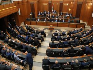 مجلس النواب اللبناني