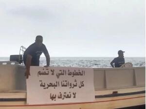 حملة بحرية في لبنان