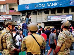 قررت جمعية مصارف لبنان إقفال المصارف لثلاثة بداية من اليوم