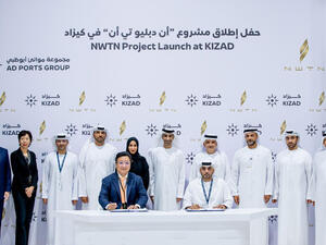 During the event KIZAD to Welcome Abu Dhabi’s First Electric Vehicles Assembly Facility