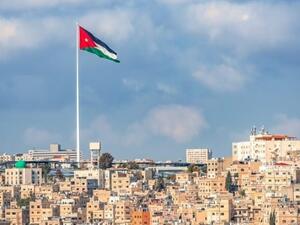 تعبيرية 