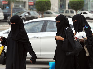 تعبيرية 