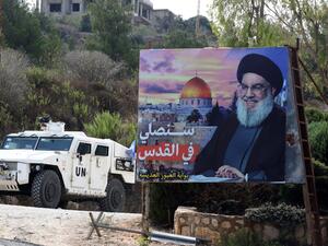 قضية الغاز كونه الحل الابرز للازمة في البلاد 