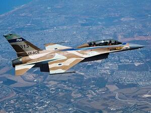 هدف مستعجل تم تدميره نهارا