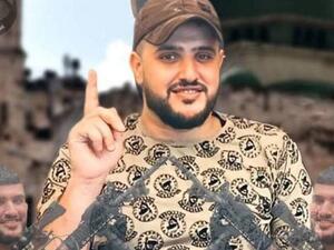 الشهيد تامر كيلاني