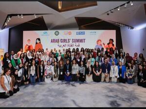 قمة الفتاة العربية