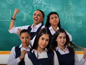 مسلسل بنات الثانوي