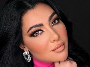 ميرهان حسين