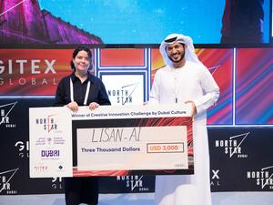During the evnt Dubai Culture announces winners of the ‘Creative Innovation Challenge’