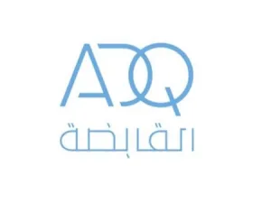 ADQ Offers To Combine Its Shareholdings in Ammroc, Etihad Engineering and Gal Into Abu Dhabi Aviation To Create a Global Aviation Mro and Services Champion