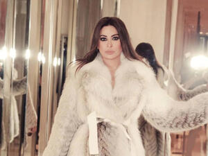 إليسا