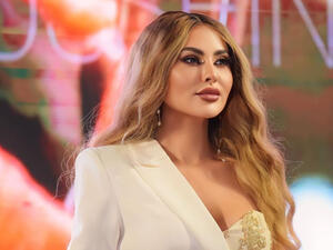 مريم حسين