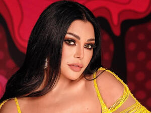 هيفاء وهبي