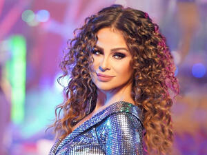كارول سماحة