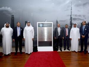 Dubai Islamic Bank introduces Charter dedicated to Customers - #AllAboutYou