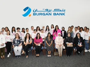 Burgan Bank Organizes a Health Awareness Workshop for its Staff in Cooperation with Royale Hayat Hospital