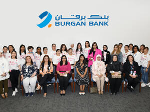 Burgan Bank Organizes a Health Awareness Workshop for its Staff in Cooperation with Royale Hayat Hospital
