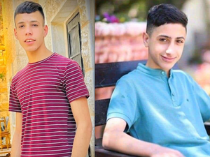 Mahdi Ladadweh (L) Adel Ibrahim Daoud, 14 