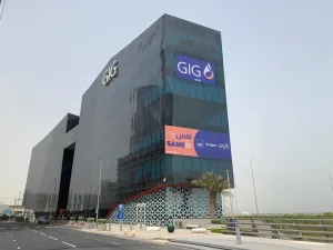 AM Best Affirms ‘a’ Excellent Rating to GiG Gulf for the Second Consecutive Year