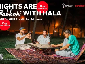 Upgrade Your World and Enjoy 10GB Data for just OMR 2 with Ooredoo’s Sabbahi Plan