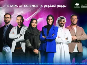 Safeguarding the Mental Health of Arab Youth