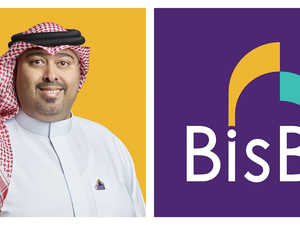 BisB Launches Corporate Branding Services Package for Startups and SME’s