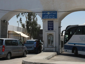 Jordan-West Bank crossing 