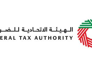 Federal Tax Authority discontinues use of e-Dirham  as of next Sunday, 30 October 2022