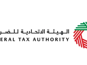 The UAE Federal Tax Authority to launch a New Integrated Platform, ‘EmaraTax’  