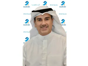Burgan Bank Sponsors the 9th eGovernment Forum (EGOV9)