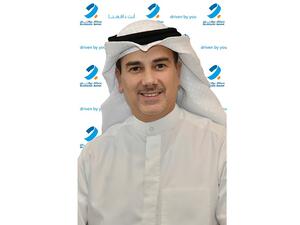Burgan Bank Sponsors the 9th eGovernment Forum (EGOV9)