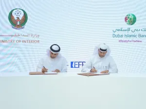 DIB to implement a complete digital KYC journey for New to Bank Customers in collaboration with the UAE Ministry of Interior