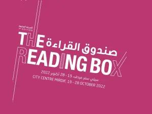 Dubai Culture’s Reading Box returns on 19 October