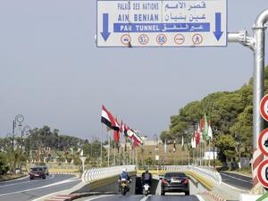  7 قرارات في القمة العربية